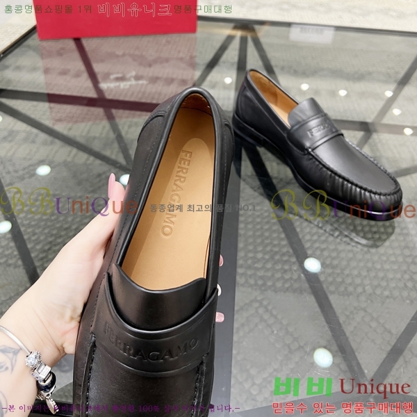 ���� �䷹���� ���� FW65161511-4