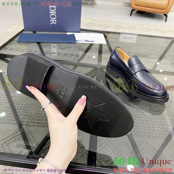 ���� ��� ���� 213992-3