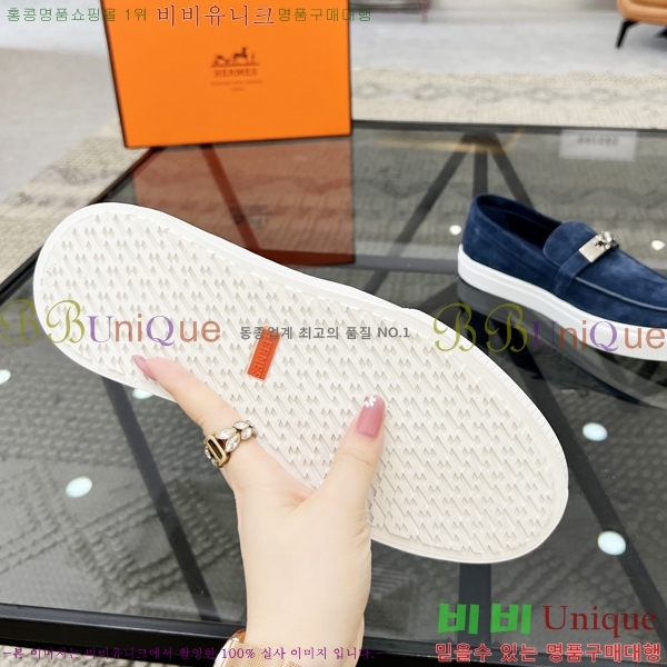 ���� �����޽� ������ 96814-1