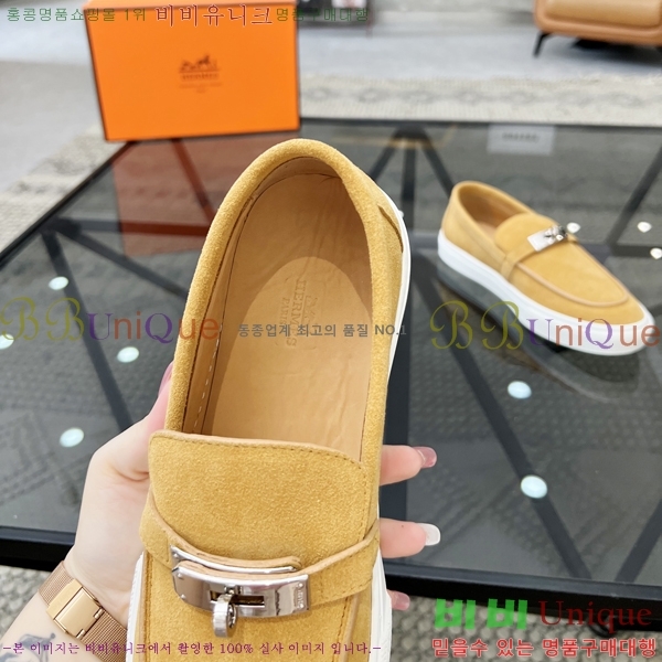 ���� �����޽� ������ 96814-2