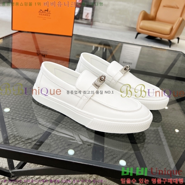 ���� �����޽� ������ 96814-4