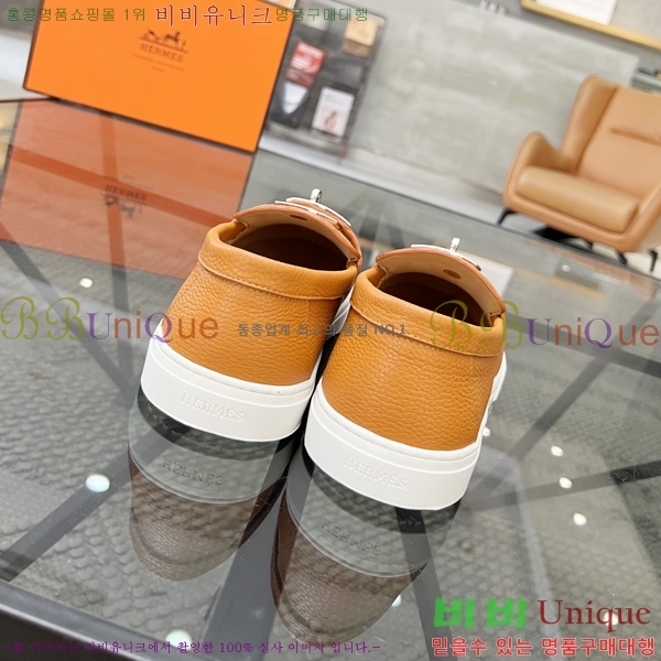 ���� �����޽� ������ 96814-7