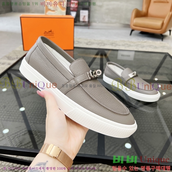 ���� �����޽� ������ 96814-8