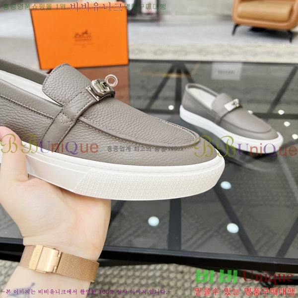 ���� �����޽� ������ 96814-8