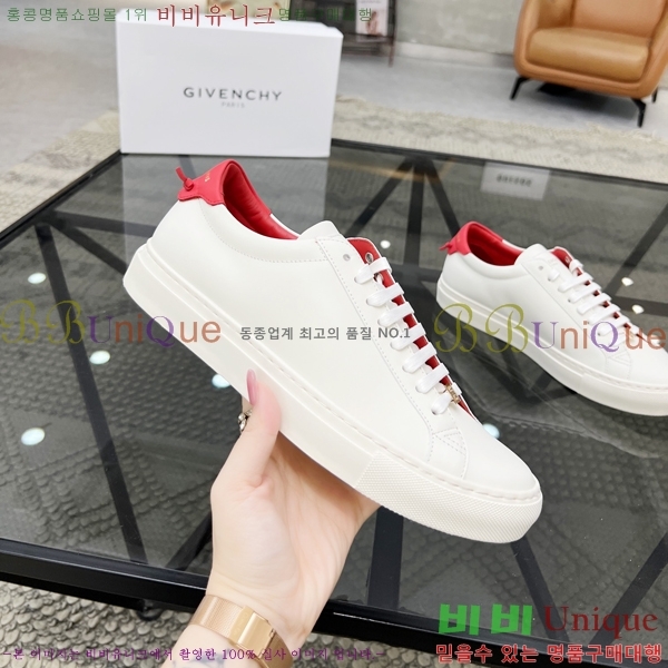 ���� ����� ����Ŀ�� G8261939-4