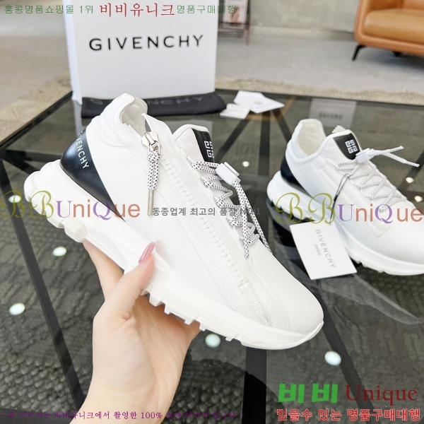 ���� ����� ����Ŀ�� G8261946-2