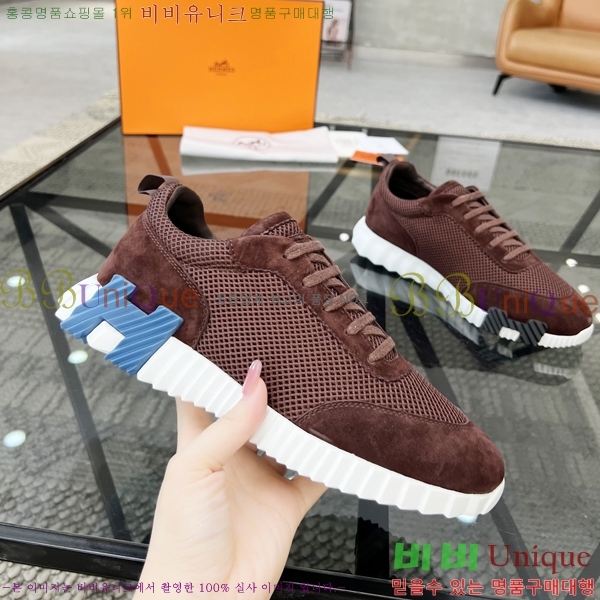 ���� �����޽� ����Ŀ�� H80000987-1