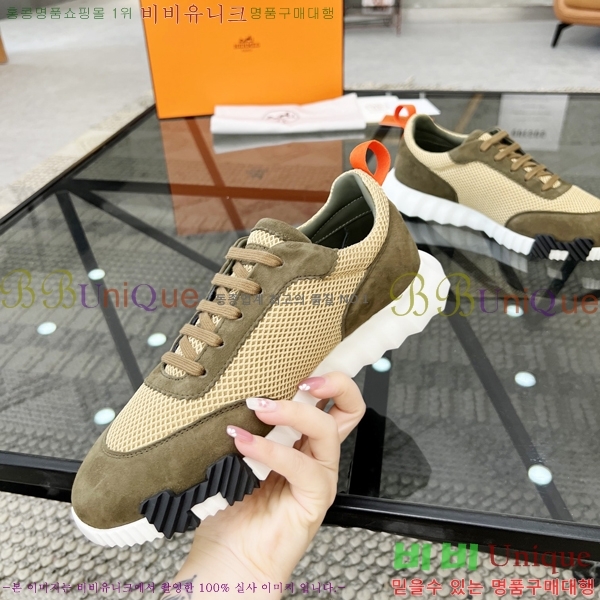 ���� �����޽� ����Ŀ�� H80000987-2