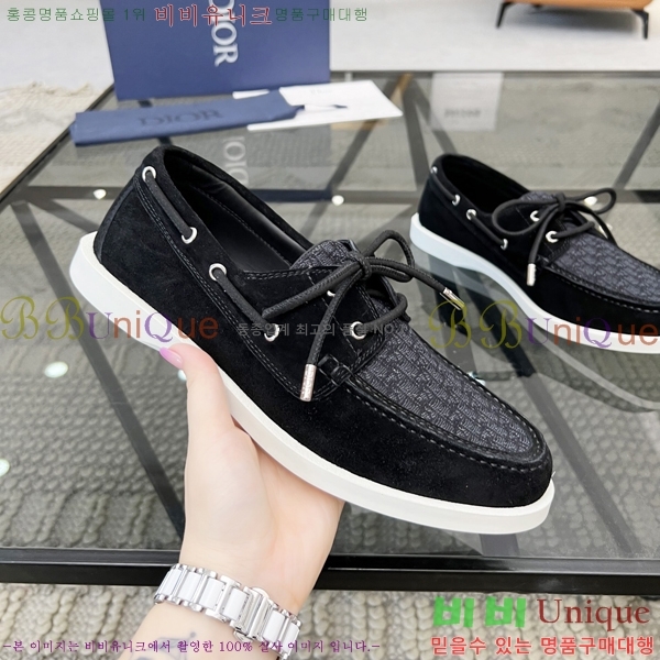 ���� ��� ���� 213994-1