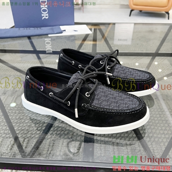 ���� ��� ���� 213994-1