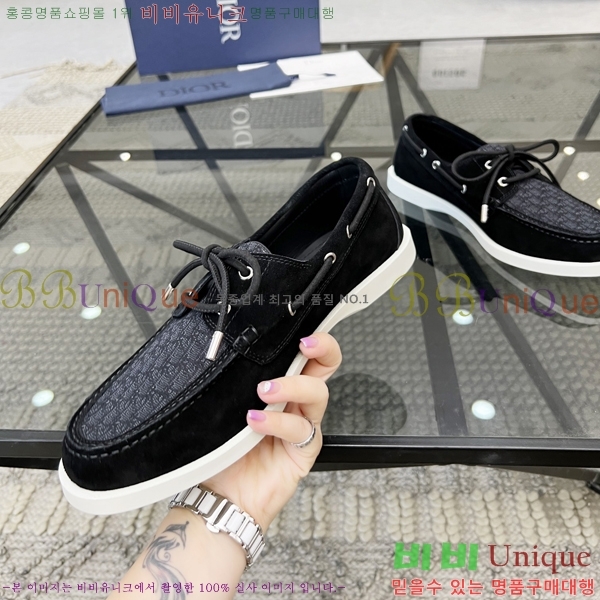 ���� ��� ���� 213994-1