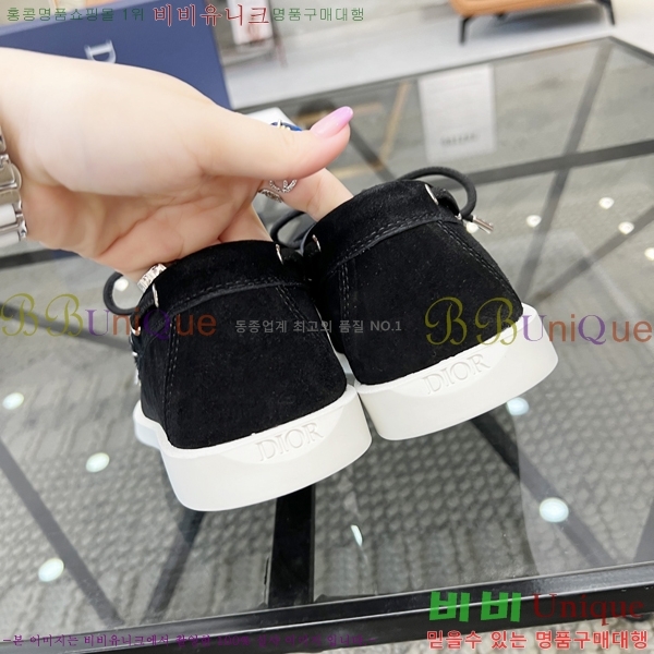 ���� ��� ���� 213994-1