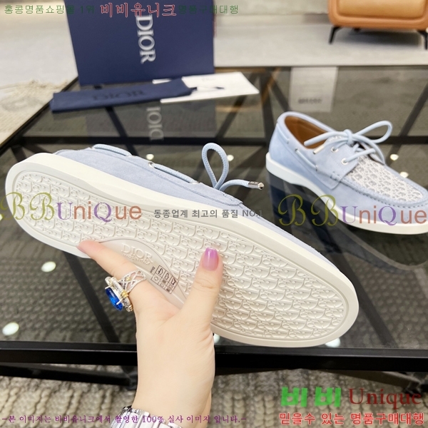 ���� ��� ���� 213994-2