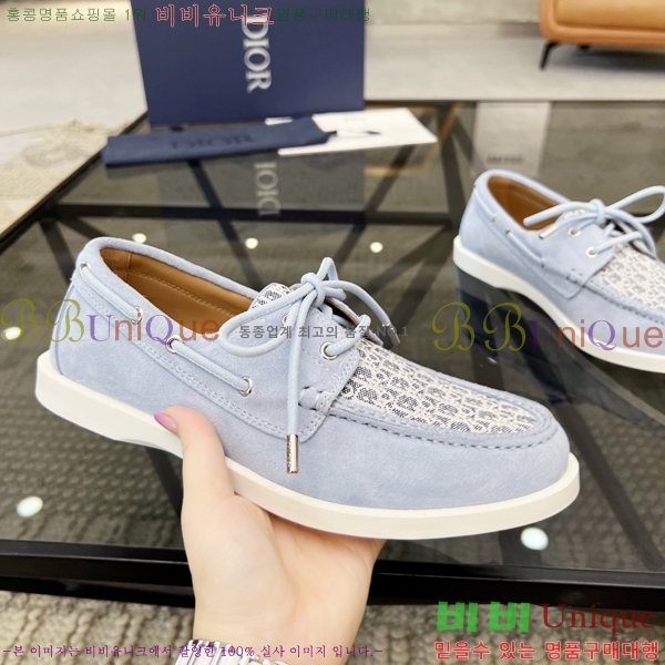 ���� ��� ���� 213994-2