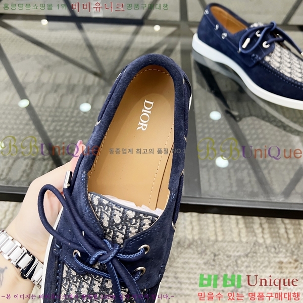 ���� ��� ���� 213994-3