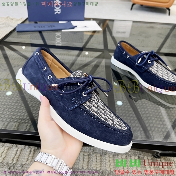 ���� ��� ���� 213994-3