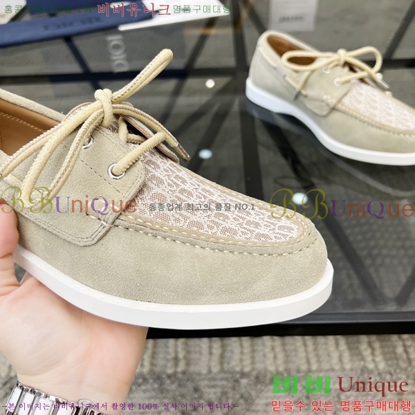 ���� ��� ���� 213994-5