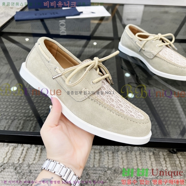 ���� ��� ���� 213994-5