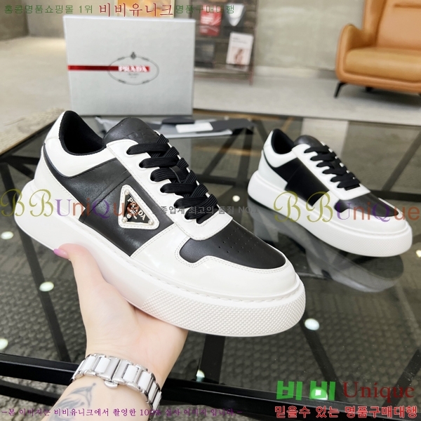 ���� ����� ����Ŀ�� P58921-1