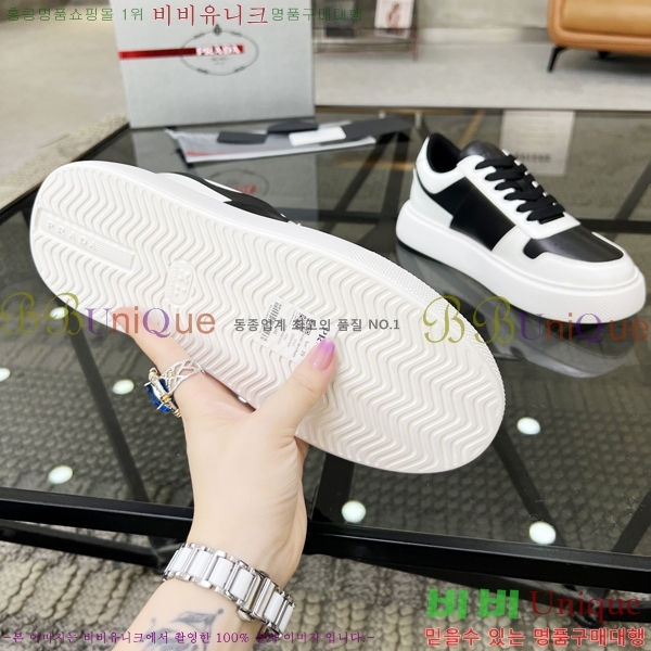 ���� ����� ����Ŀ�� P58921-1