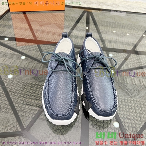 ���� �����޽� ����Ŀ�� H80000990-3