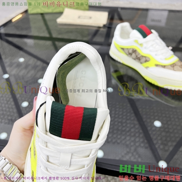 ���� ���� ����Ŀ�� GG381698