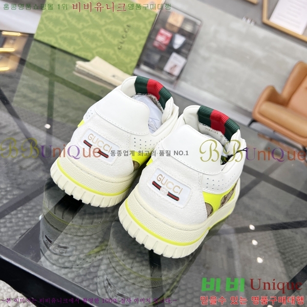 ���� ���� ����Ŀ�� GG381698