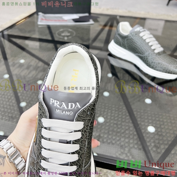 ���� ����� ����Ŀ�� P58926-2