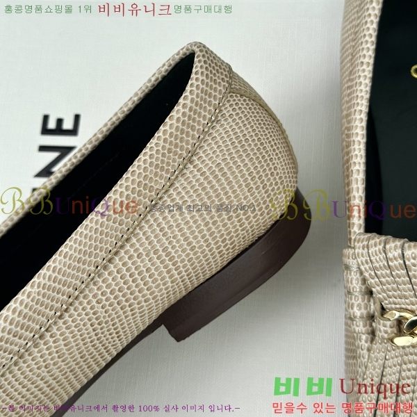 ������ ���� ���� 36CE247115-3