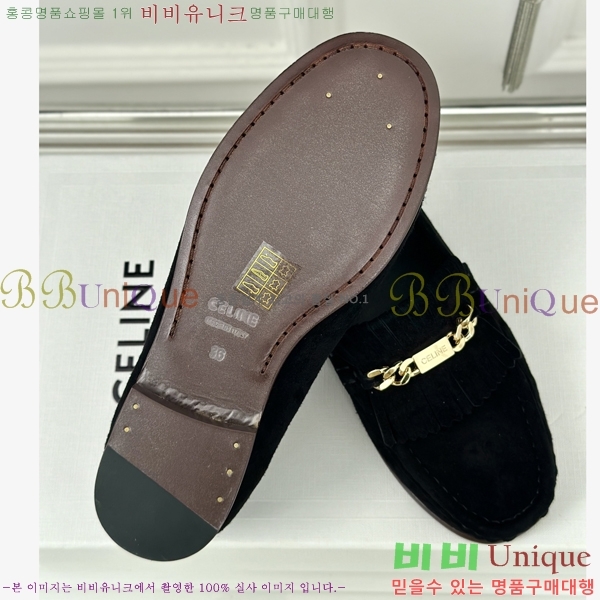 ������ ���� ���� 36CE247115-2