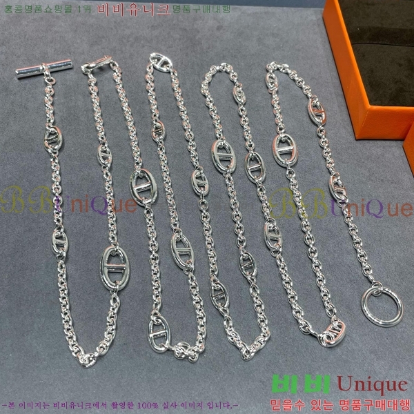 �����޽� ��Ʈ HE001332-1