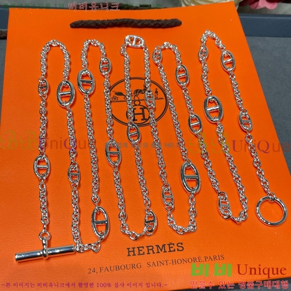 �����޽� ��Ʈ HE001332-1