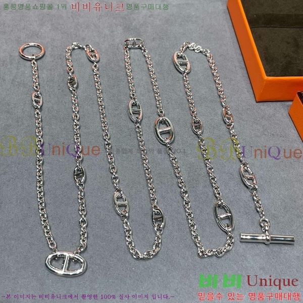 �����޽� ��Ʈ HE001332-2