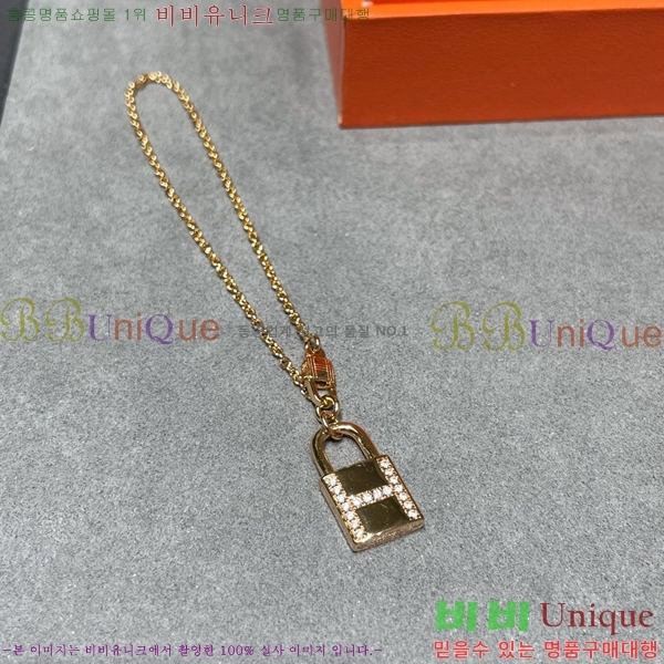 ���� �����޽� �м� ���� 11HTL743432-1