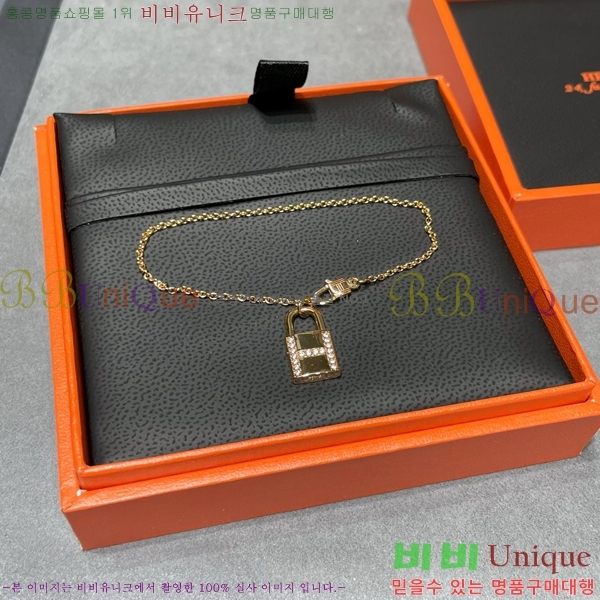 ���� �����޽� �м� ���� 11HTL743432-1