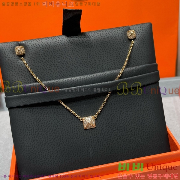 �����޽� Ŭ���� ����� 18H2476259-1