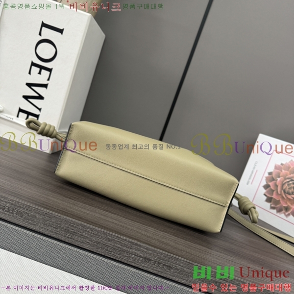 #�ο��� NEW �ö��� ���� ����� 262355-7