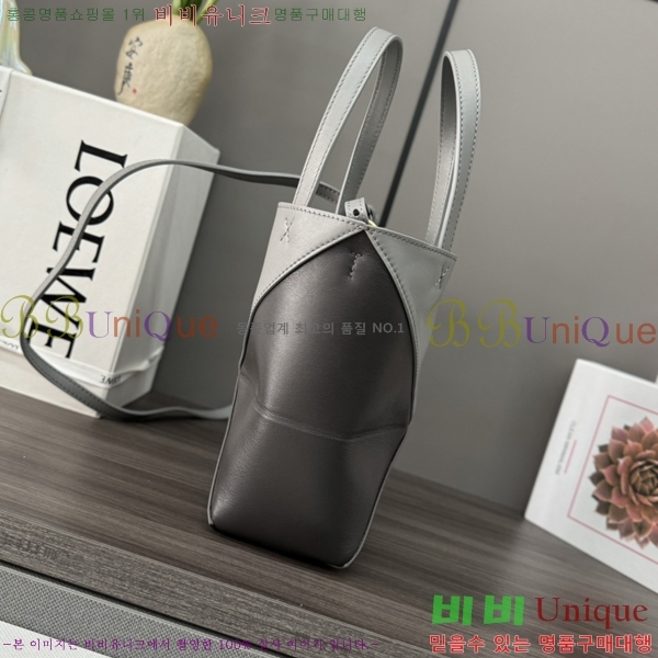 #�ο��� ���� ���� ��Ʈ�� �̴� 052322-540