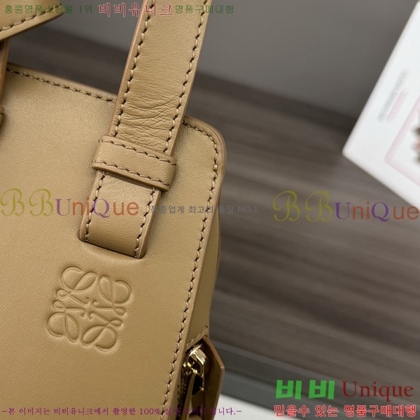 #�ο��� NEW ����Ʈ �ظԹ� 80HA9002-804