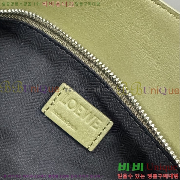 #�ο��� ���� ���� ��Ʈ�� 10176-806