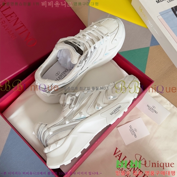 �߷�Ƽ�� ����Ŀ�� 37VA785414-5