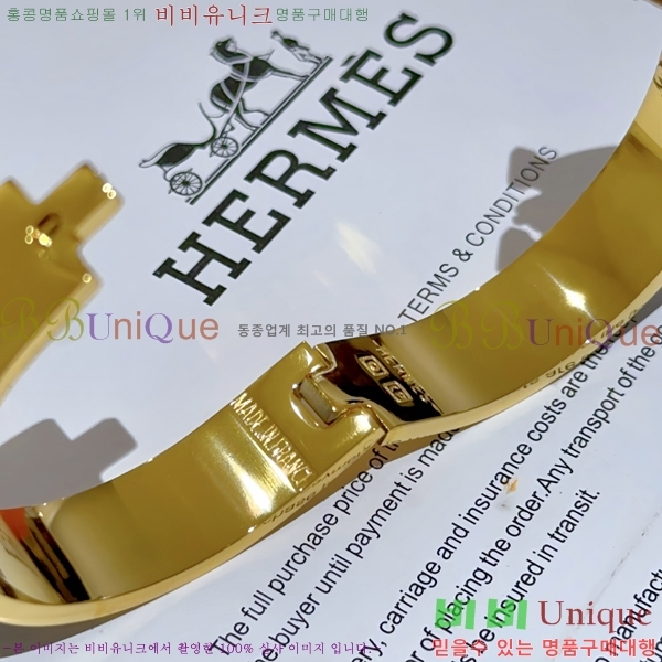 ���� �����޽� Ŭ���ƽ� ��� ���� 14HE247658-1