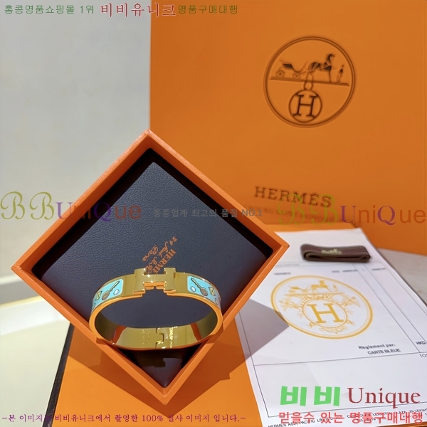 ���� �����޽� Ŭ���ƽ� ��� ���� 14HE247658-8