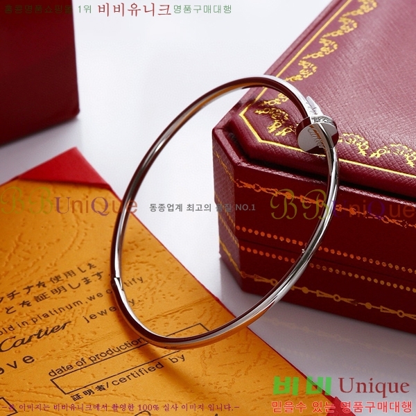 ��쿡 ����Ʈ �޲��� ���� Ca239802-1 ��������