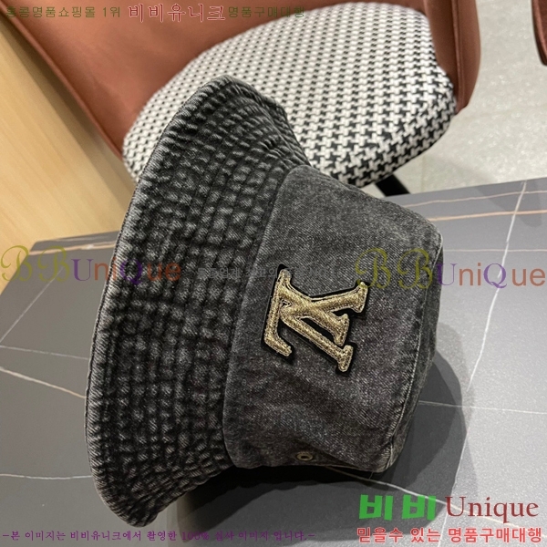 ���̺��� ��Ŷ�� LV66541