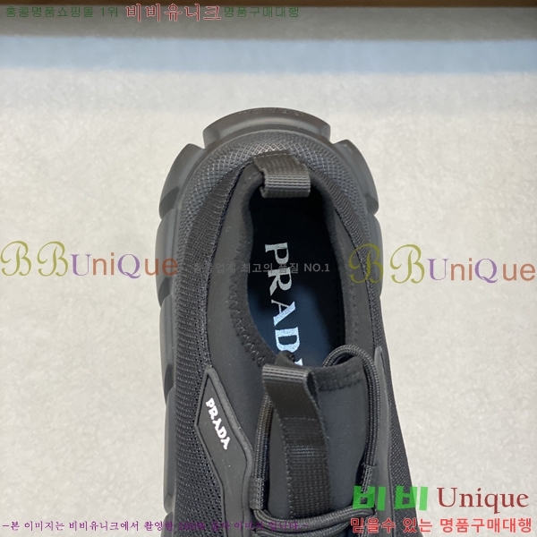 ���� ����� ����Ŀ�� P58924-3