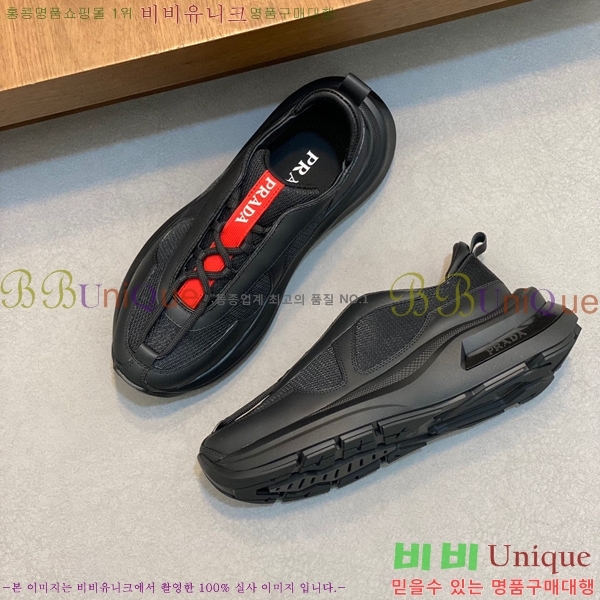 ���� ����� ����Ŀ�� P58923-3