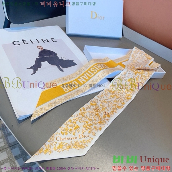 ��� Ʈ���� 5H77691-3