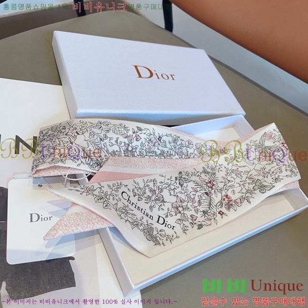 ��� Ʈ���� 5H77691-3