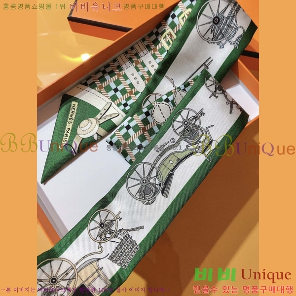 �����޽� Ʈ���� 5H77691-1